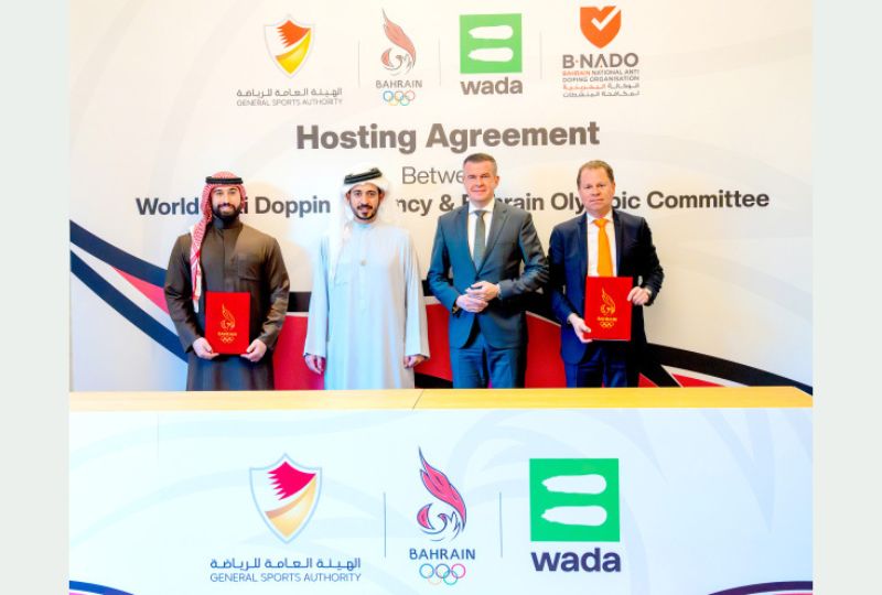 Commitment to boost global sports integrity